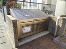  内房線/五井駅 徒歩10分 2階 築16年