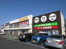 TSUTAYA市原五井店(ビデオ/DVD)まで1563m 内房線/五井駅 徒歩10分 2階 築16年