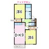 内房線/五井駅 バス:8分:停歩3分 2階 築23年 2DKの間取り