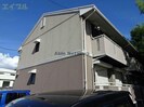 サンコーポラスの外観