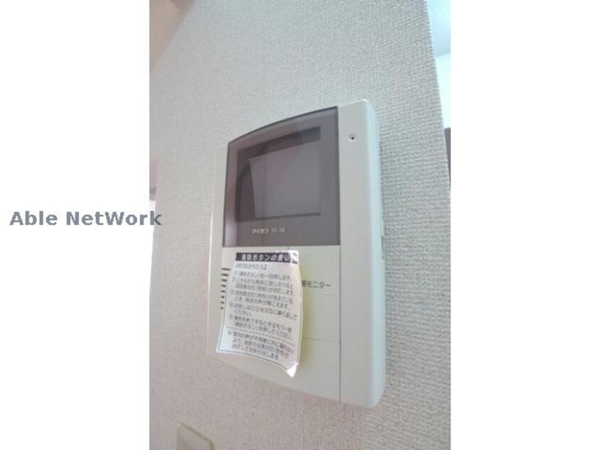  内房線/八幡宿駅 徒歩7分 1階 築20年