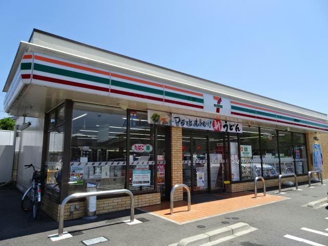 セブンイレブン木更津高柳3丁目店(コンビニ)まで559m 内房線/巌根駅 徒歩5分 2階 築14年
