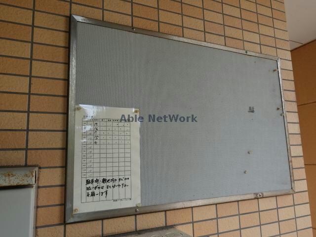  内房線/巌根駅 徒歩5分 2階 築14年