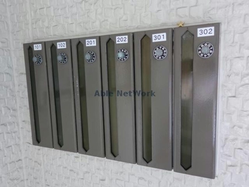  トリニシティ参番館