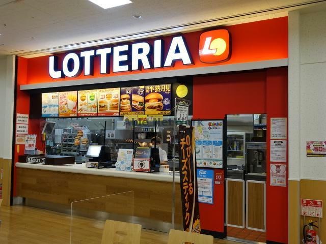ロッテリアMEGAドン・キホーテUNY市原店(その他飲食（ファミレスなど）)まで970m 内房線/五井駅 バス8分出津西一丁目バス停下車:停歩6分 1階 築29年