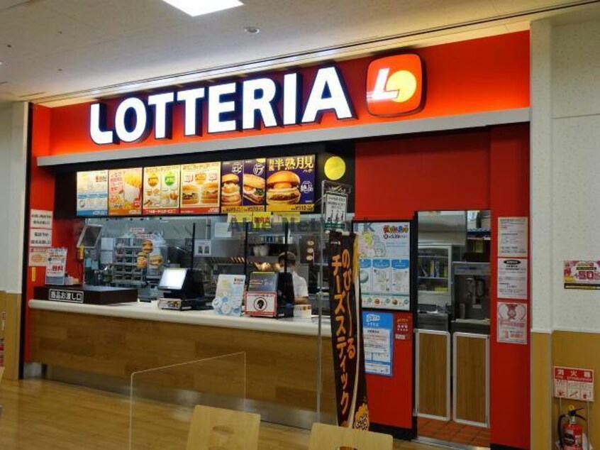 ロッテリアMEGAドン・キホーテUNY市原店(その他飲食（ファミレスなど）)まで970m 内房線/五井駅 バス8分出津西一丁目バス停下車:停歩6分 1階 築29年