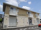 内房線/五井駅 徒歩11分 2階 築16年の外観