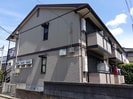 内房線/五井駅 徒歩6分 2階 築26年の外観