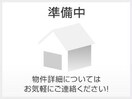  内房線/五井駅 バス10分志村胃腸外科医院前下車:停歩7分 1階 築11年