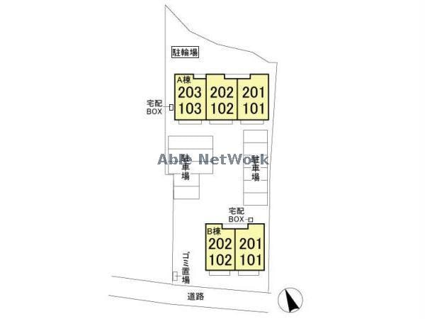  アドバンスコートＢ