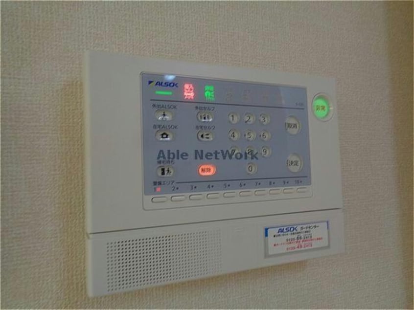  アドバンスコートＢ