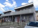 内房線/五井駅 徒歩10分 1階 築19年の外観