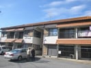 内房線/姉ケ崎駅 徒歩8分 2階 築36年の外観