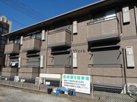 ボンヌシャンス八幡