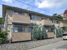内房線/長浦駅 バス:7分:停歩4分 1階 築13年の外観