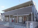 内房線/八幡宿駅 徒歩4分 2階 築13年の外観