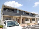  京成千葉線・千原線/ちはら台駅 徒歩32分 2階 築13年