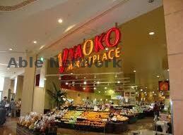 ヤオコーユニモちはら台店(スーパー)まで2370m グレイスメゾンＣ