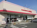 ファッションセンターしまむら辰巳台店(ショッピングセンター/アウトレットモール)まで2024m グレイスメゾンＣ