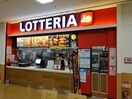 ロッテリアMEGAドン・キホーテUNY市原店(その他飲食（ファミレスなど）)まで875m 内房線/五井駅 バス10分出津バス停下車:停歩6分 2階 築13年