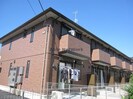 内房線/八幡宿駅 徒歩9分 1階 築11年の外観