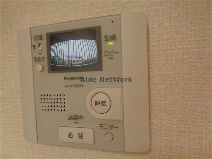  内房線/袖ケ浦駅 バス10分三井アウトレットパーク木更津下車:停歩12分 3階 築12年