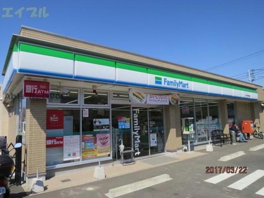 ファミリーマート木更津金田東店(コンビニ)まで520m 内房線/袖ケ浦駅 バス10分三井アウトレットパーク木更津下車:停歩12分 3階 築12年