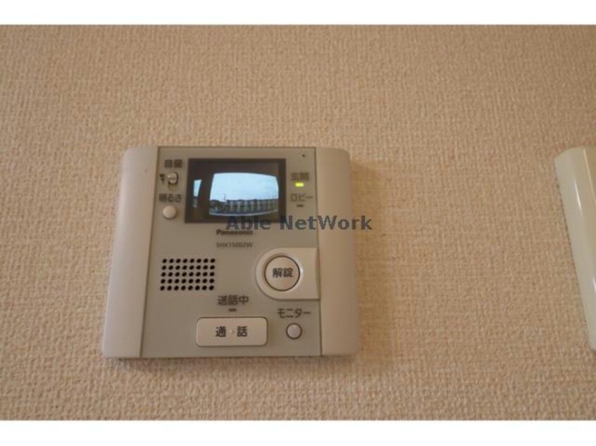  ウィルステージ