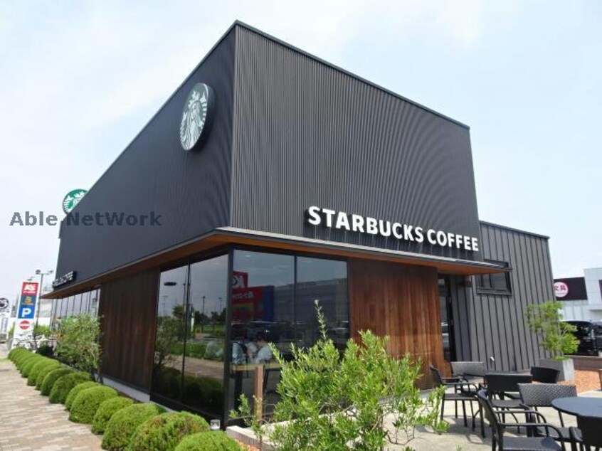 スターバックスコーヒー市原店(その他飲食（ファミレスなど）)まで1045m ウィルステージ