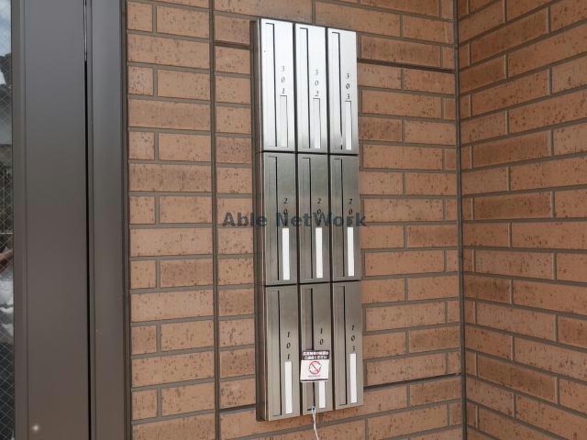  ウィルステージ