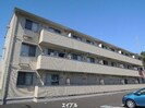 京成千葉線・千原線/ちはら台駅 徒歩9分 2階 築12年の外観