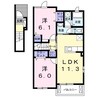 内房線/姉ケ崎駅 バス:6分:停歩3分 2階 築11年 2LDKの間取り