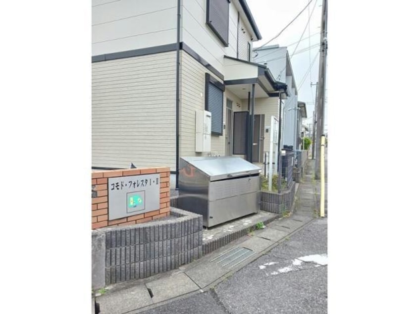  コモドフォレスタⅡ