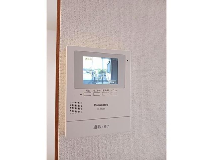  コモドフォレスタⅡ