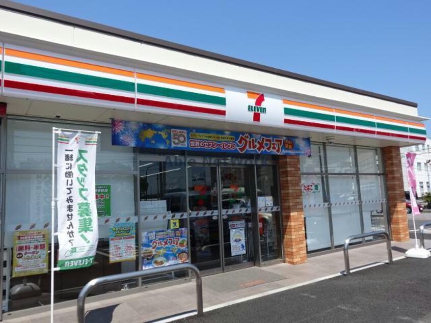 セブンイレブン市原ちはら台南3丁目店(コンビニ)まで954m コモドフォレスタⅡ