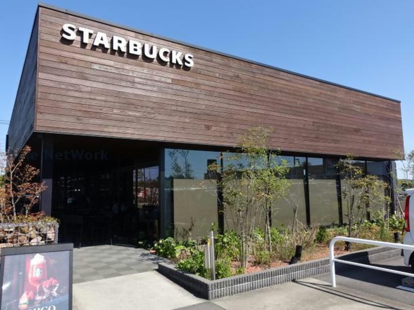 スターバックスコーヒーちはら台モール店(その他飲食（ファミレスなど）)まで1605m コモドフォレスタⅡ