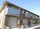 内房線/五井駅 バス:8分:停歩2分 2階 築11年の外観