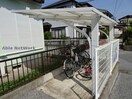  ガーデンハイツ石塚