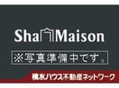  内房線/五井駅 徒歩10分 1階 築21年