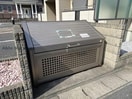  内房線/五井駅 徒歩10分 1階 築21年