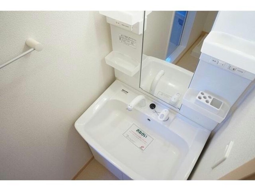  スカイヒルズＣ