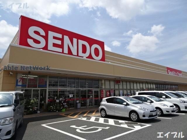 SENDO五井中央店(スーパー)まで469m 内房線/五井駅 徒歩8分 3階 築10年