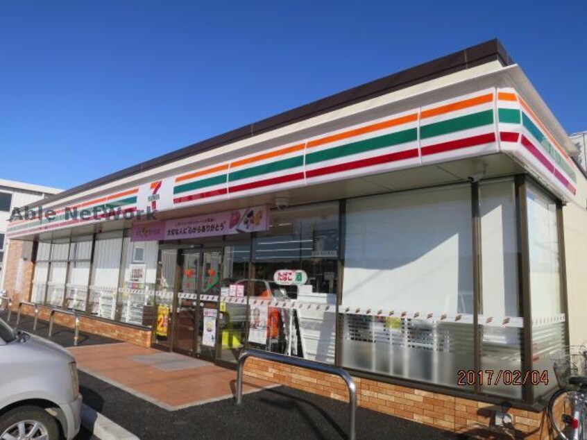 セブンイレブン五井高場店(コンビニ)まで296m 内房線/五井駅 徒歩8分 3階 築10年