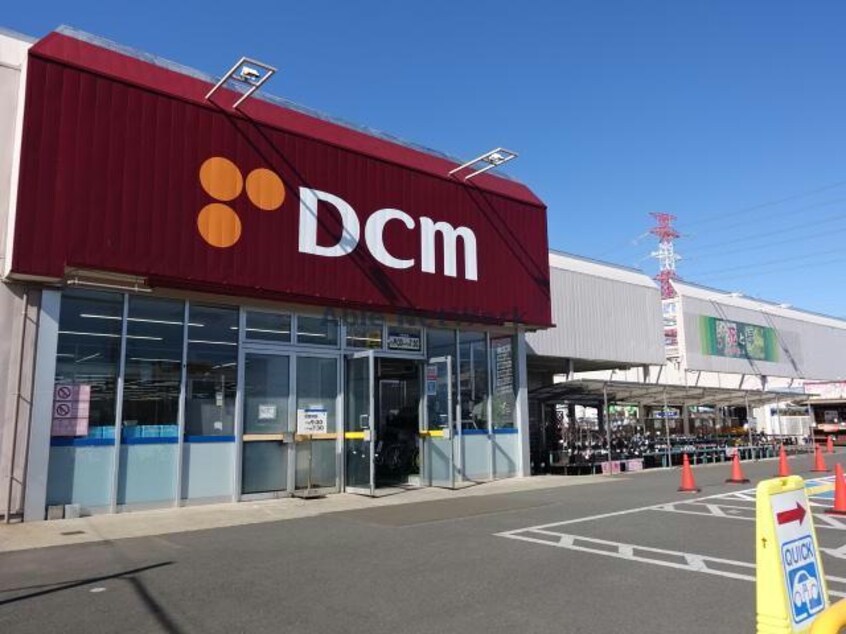 ケーヨーデイツー五井店(電気量販店/ホームセンター)まで638m 内房線/五井駅 徒歩8分 3階 築10年