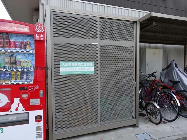 ゴミステーション 内房線/五井駅 徒歩8分 3階 築10年