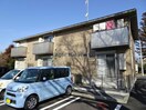  小湊鉄道/上総牛久駅 徒歩7分 1階 築10年