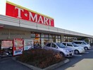 タカハシT・マート(スーパー)まで896m 小湊鉄道/上総牛久駅 徒歩7分 1階 築10年