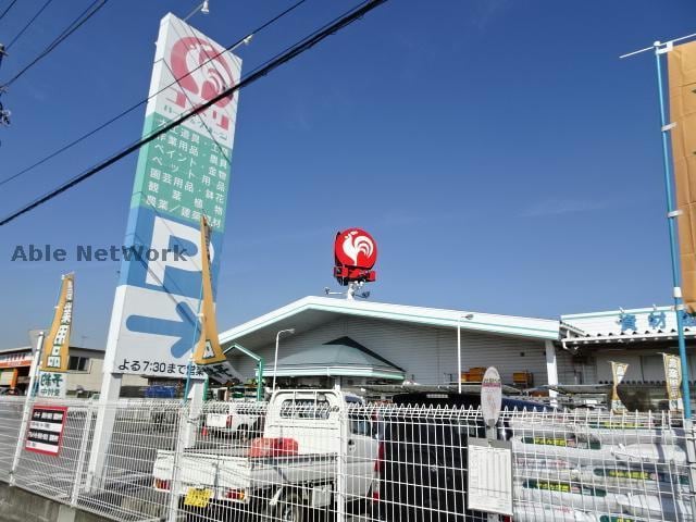 コメリハード＆グリーン市原牛久店(電気量販店/ホームセンター)まで861m 小湊鉄道/上総牛久駅 徒歩7分 1階 築10年