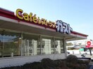 ガスト市原牛久店(その他飲食（ファミレスなど）)まで487m 小湊鉄道/上総牛久駅 徒歩7分 1階 築10年