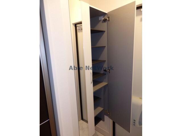  プランドール(五井東)